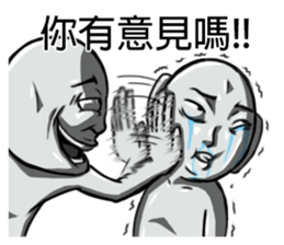543 story (Ver.0) sticker #15721093
