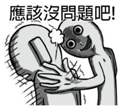 543 story (Ver.0) sticker #15721096