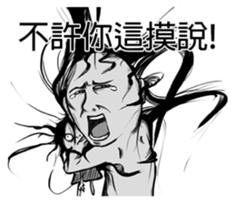 543 story (Ver.0) sticker #15721097