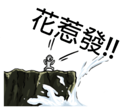 543 story (Ver.0) sticker #15721100