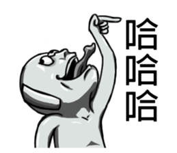543 story (Ver.0) sticker #15721101