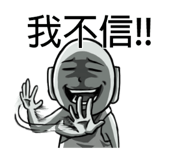 543 story (Ver.0) sticker #15721104