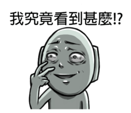 543 story (Ver.0) sticker #15721105