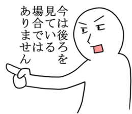 Theory armed master sticker #15721244