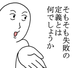 Theory armed master sticker #15721248