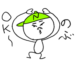 NOBU!! sticker #15721276