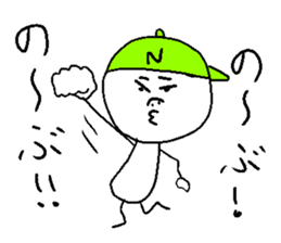 NOBU!! sticker #15721287