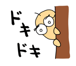 Let's watch a baseball game ! -3- sticker #15721366