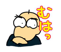 Let's watch a baseball game ! -3- sticker #15721372