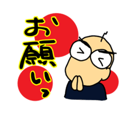 Let's watch a baseball game ! -3- sticker #15721373