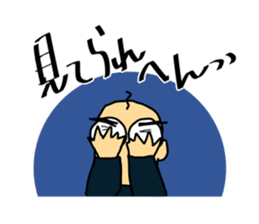 Let's watch a baseball game ! -3- sticker #15721379