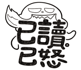 Simple Reply vol.11 (Read Status/ CN) v2 sticker #15721476