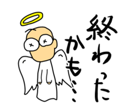 Let's watch a baseball game ! -4- sticker #15721494