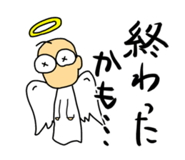 Let's watch a baseball game ! -4- sticker #15721494