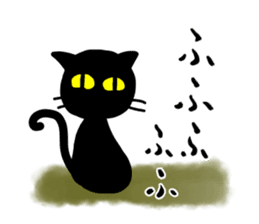 Let's watch a baseball game ! -4- sticker #15721520