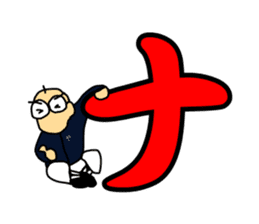 Let's watch a baseball game ! -4- sticker #15721528