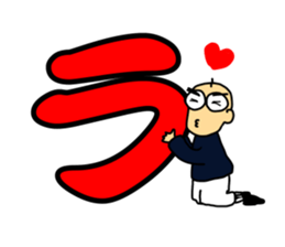 Let's watch a baseball game ! -4- sticker #15721529