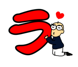 Let's watch a baseball game ! -4- sticker #15721529