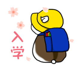 Takitarou spring sticker #15721660