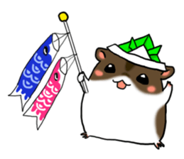 Takitarou spring sticker #15721669