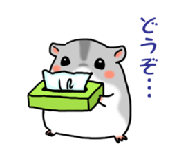 Takitarou spring sticker #15721680