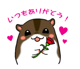 Takitarou spring sticker #15721684