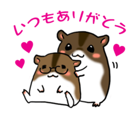 Takitarou spring sticker #15721685