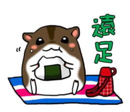 Takitarou spring sticker #15721687