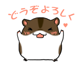 Takitarou spring sticker #15721692