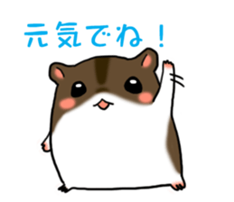 Takitarou spring sticker #15721693