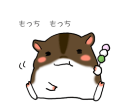 Takitarou spring sticker #15721695