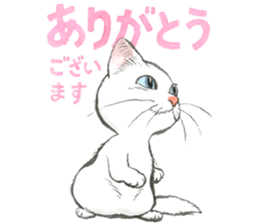 Dream cat 6 white sticker #15721699