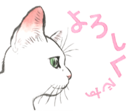 Dream cat 6 white sticker #15721702