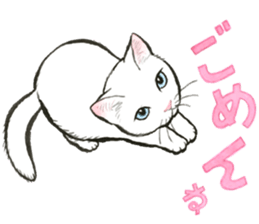 Dream cat 6 white sticker #15721706