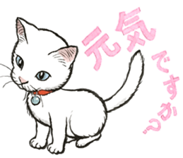 Dream cat 6 white sticker #15721707