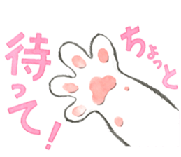 Dream cat 6 white sticker #15721708