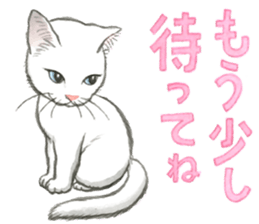 Dream cat 6 white sticker #15721710