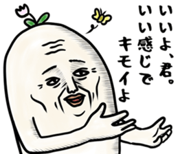 Fairy "HANA chan" 3 sticker #15721865