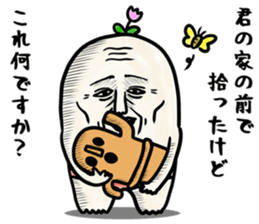 Fairy "HANA chan" 3 sticker #15721870