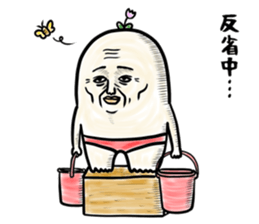 Fairy "HANA chan" 3 sticker #15721884