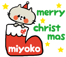 [miyoko]sticker sticker #15721952