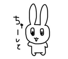 my usagi sticker #15721968