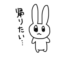 my usagi sticker #15721977