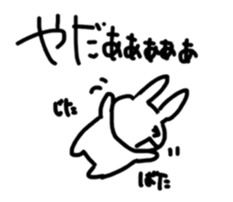 my usagi sticker #15721981