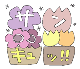 Fairy tale rabbit 15 sticker #15722021