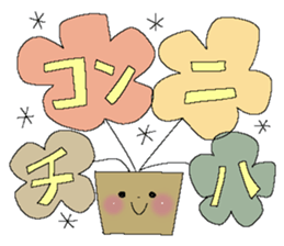 Fairy tale rabbit 15 sticker #15722023