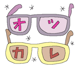 Fairy tale rabbit 15 sticker #15722025