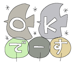 Fairy tale rabbit 15 sticker #15722027