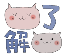 Fairy tale rabbit 15 sticker #15722028