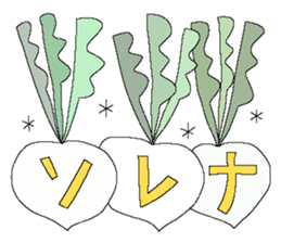 Fairy tale rabbit 15 sticker #15722029